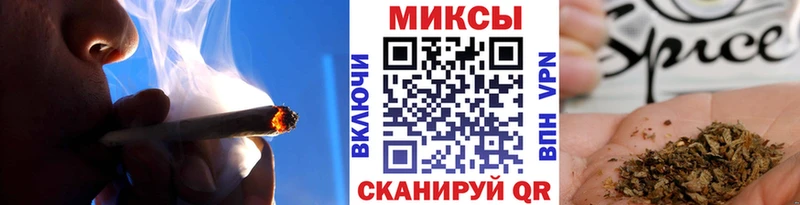 Купить закладки  Белый  БУТИРАТ жидкий экстази 