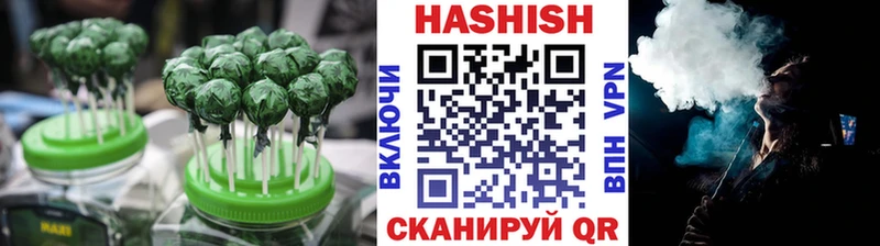 Canna-Cookies марихуана  Купить где  Белый 