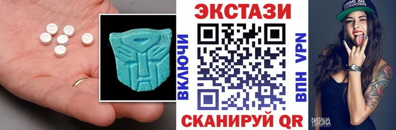Купить  Белый  ЭКСТАЗИ TESLA 