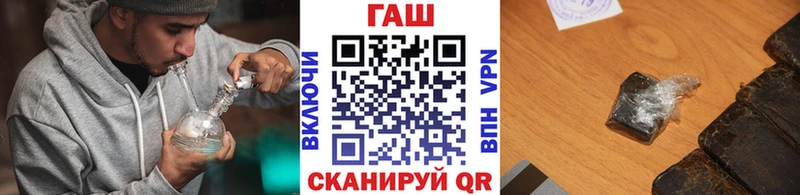 Купить  Белый  ГАШ VHQ 
