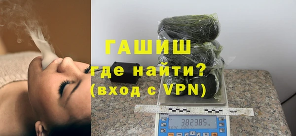таблы Верея