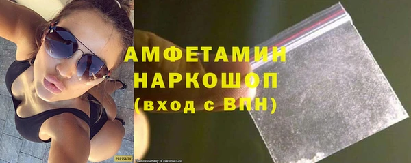 таблы Верея