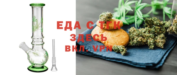 таблы Верея