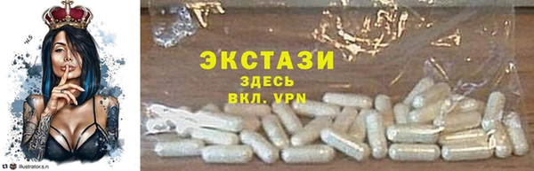 гашишное масло Верхнеуральск