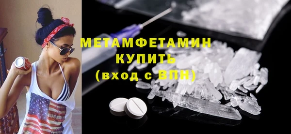 гашишное масло Верхнеуральск