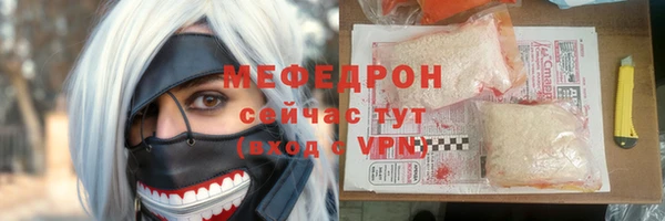 таблы Верея