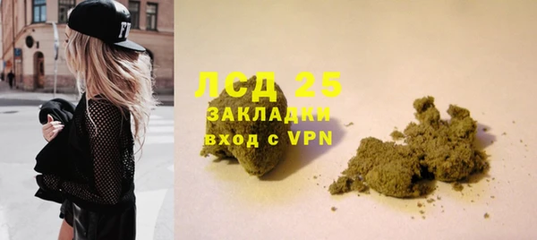 таблы Верея