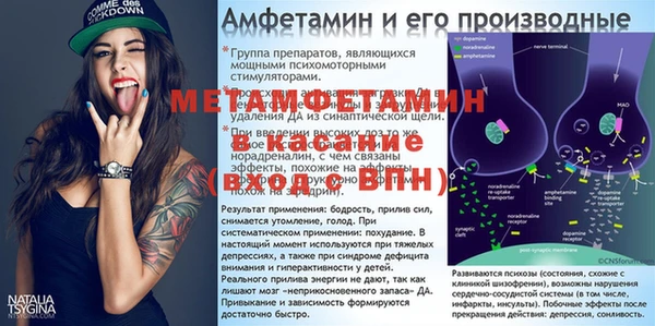 гашишное масло Верхнеуральск