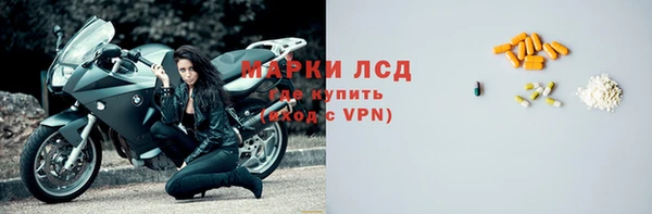 гашишное масло Верхнеуральск