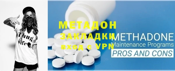 таблы Верея