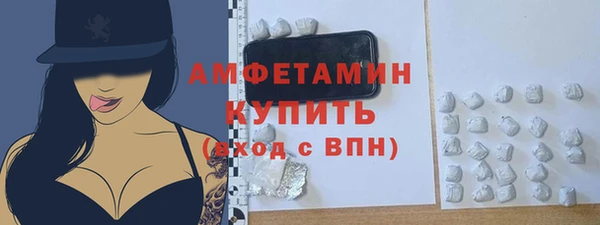 гашишное масло Верхнеуральск