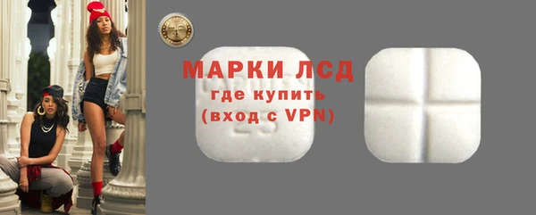 гашишное масло Верхнеуральск