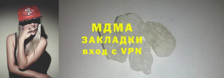 таблы Верея