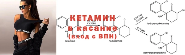 таблы Верея