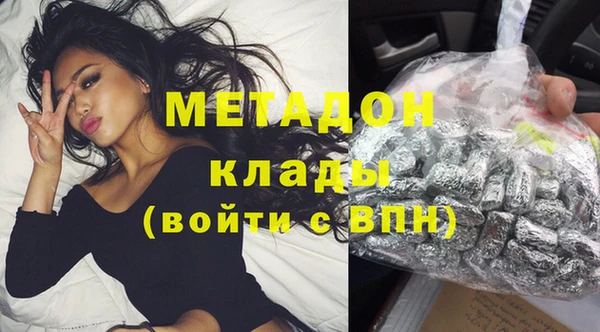 таблы Верея