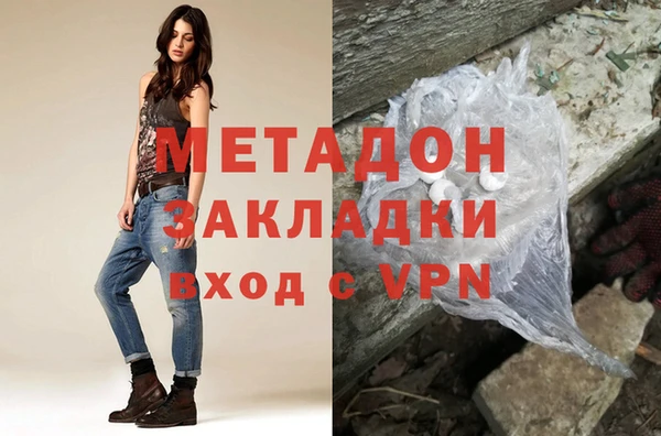 таблы Верея