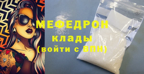 гашишное масло Верхнеуральск