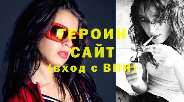 таблы Верея