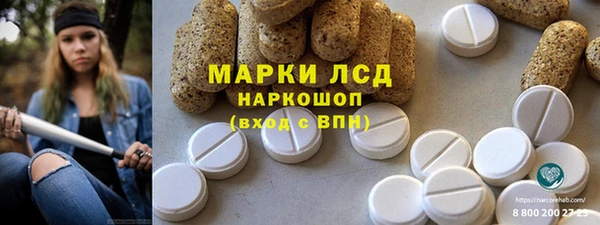 таблы Верея