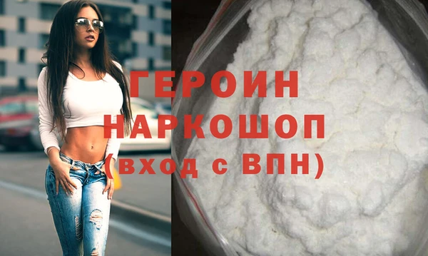 гашишное масло Верхнеуральск