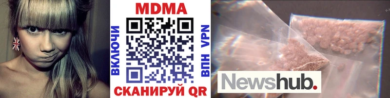 Купить где  Белый  MDMA VHQ 