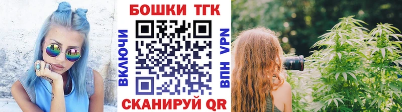 Купить Белый Шишки марихуана конопля
